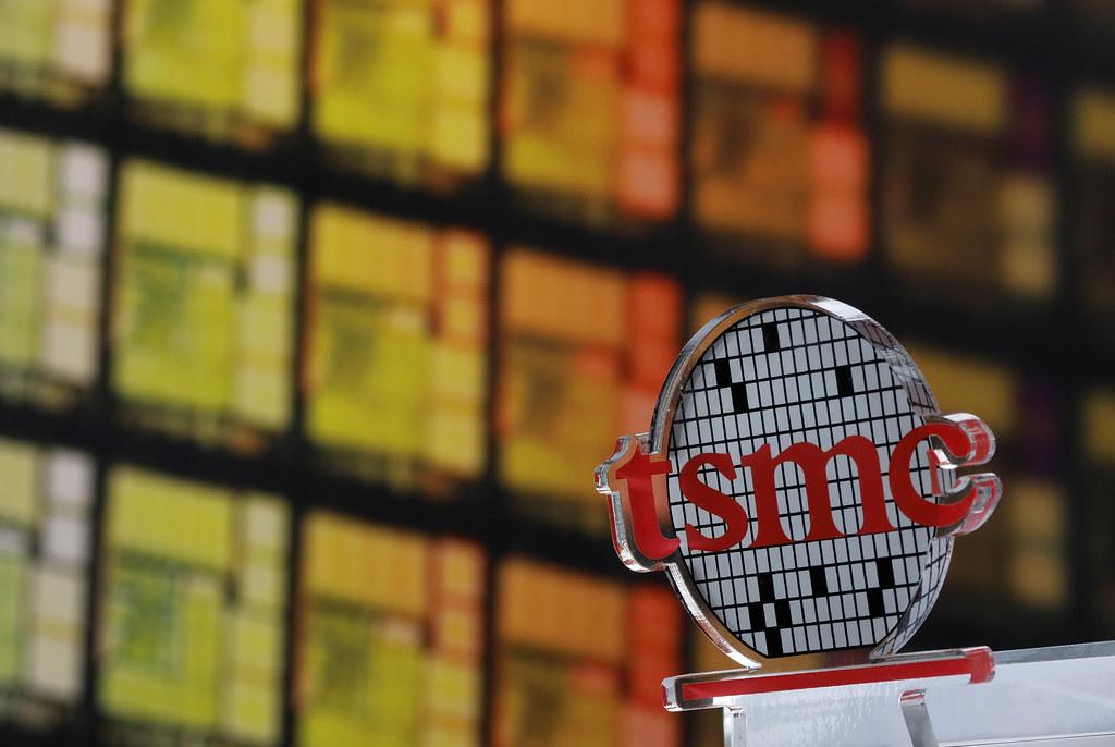 TSMC-Logo
