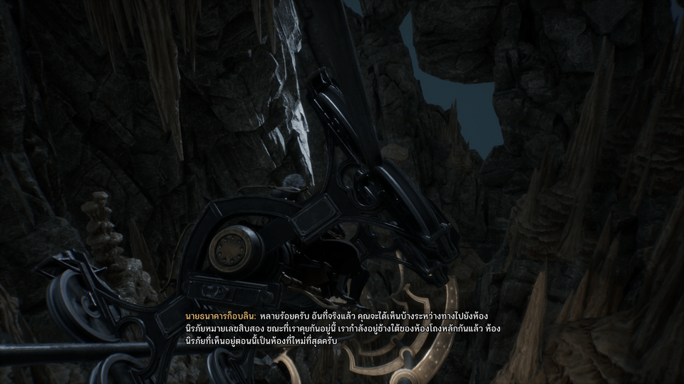 image4 resize