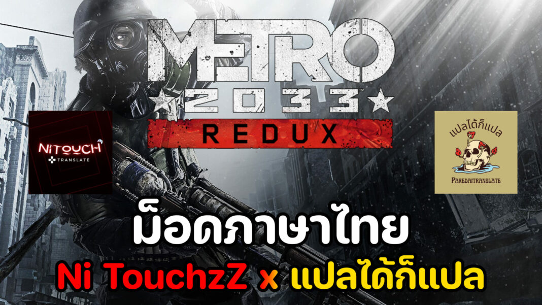 338431728_1419622808835695_6847034098570252999_n