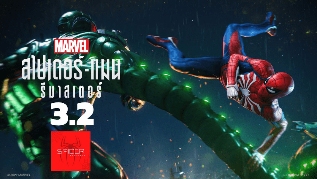 355146714_228897373281255_1005163065693713573_n