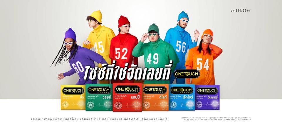 370007852_698772332290308_7051031221240884625_n