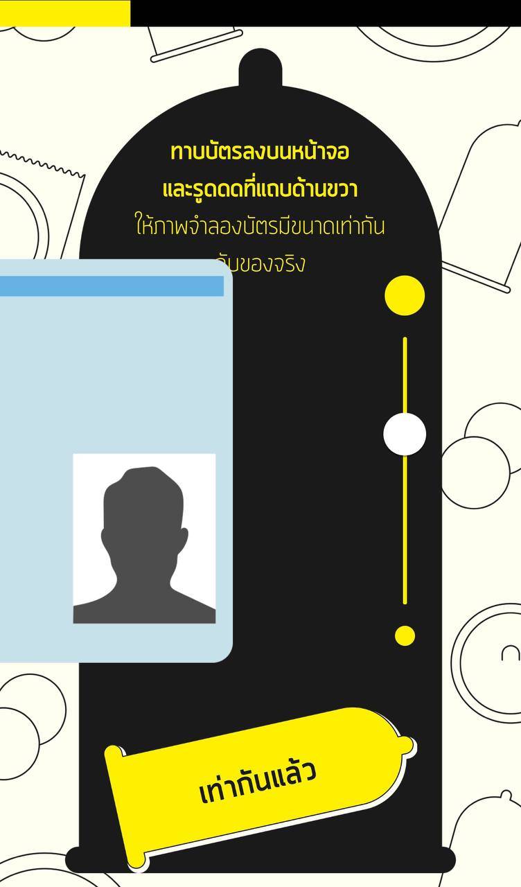 photo 2023 09 01 19 12 25 3