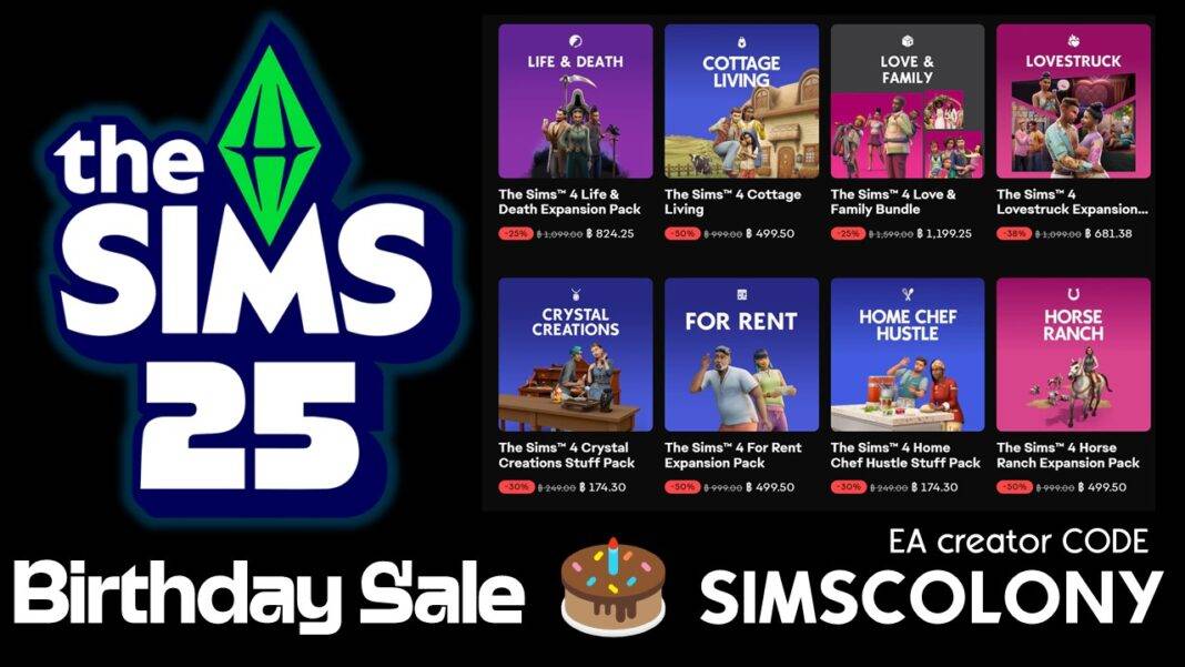 The Sims 25th Birthday Sale