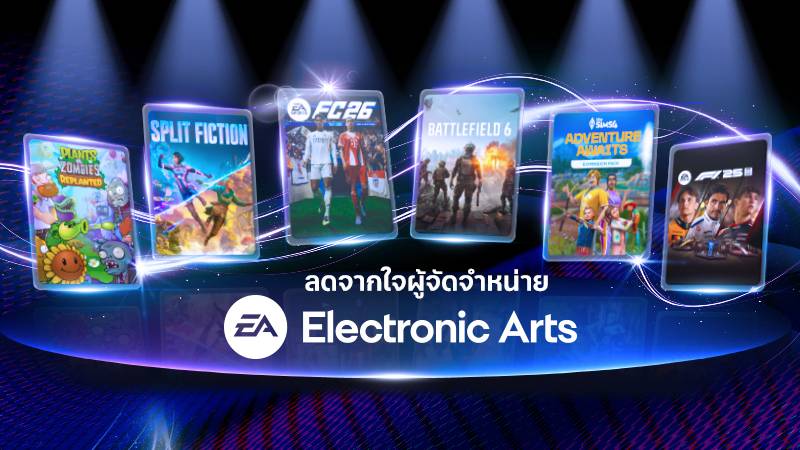 EA Publisher Sale 2026