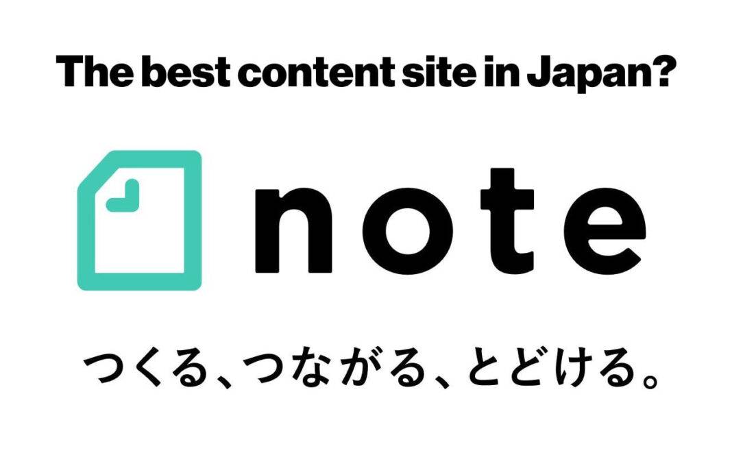 Note Japan Blog