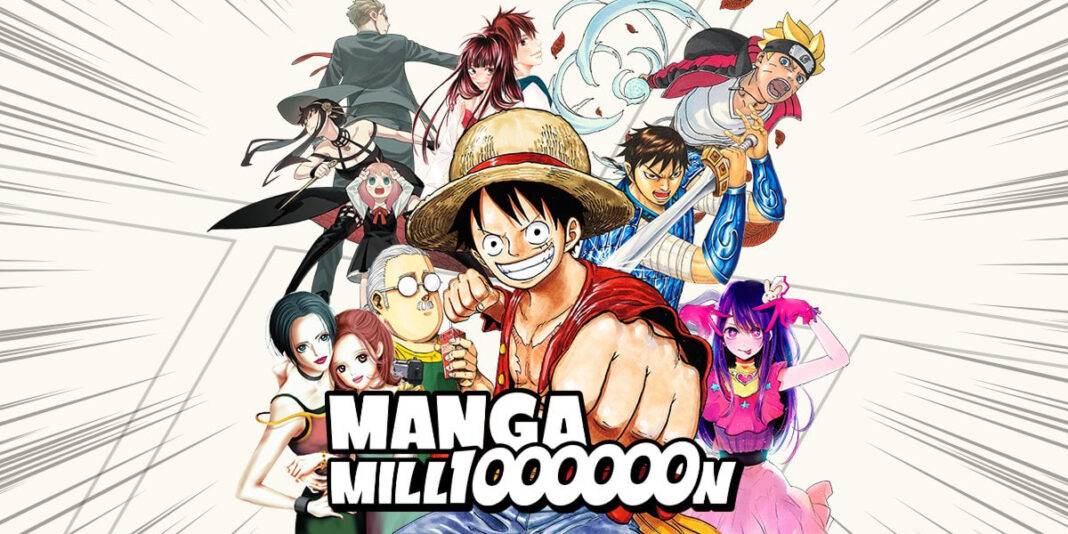 Manga Million — Shueisha Manga Million — Shueisha
