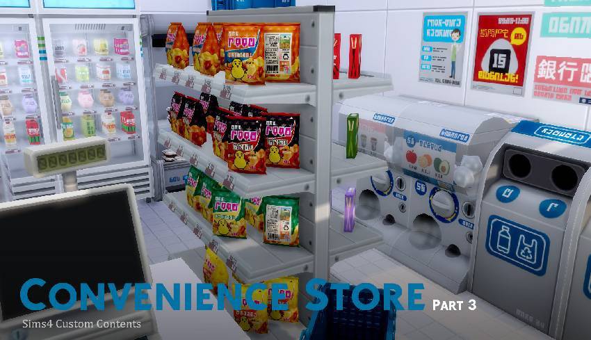 Convenience Store Part Convenience Store Part