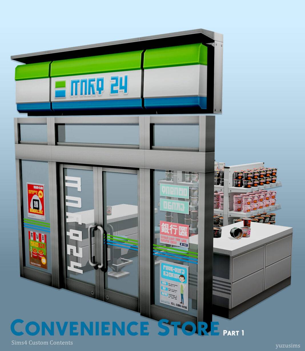 Convenience Store Part 1 Convenience Store Part 1