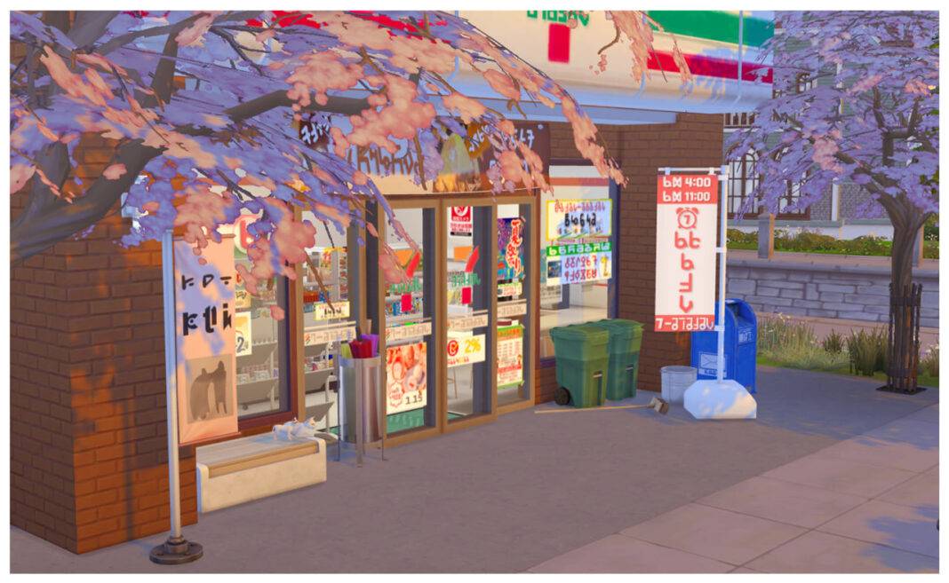 7-Eleven Convenience Store 7-Eleven Convenience Store